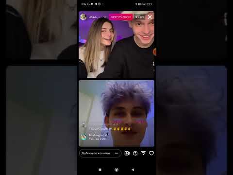 Видео: эфир @LeshaMaisak  с @DANYAPOD и @БигБойс-з7л за 05.02.22