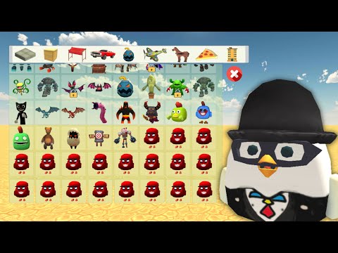 Видео: Секреты Chicken Gun: что вы должны знать