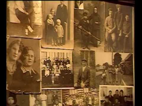 Видео: ИНГРИЯ