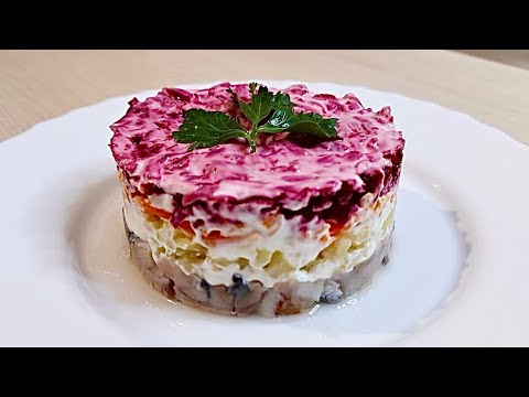 Видео: ПОД ШУБОЙ с КОПЧЕНОЙ рыбой, стоит ли делать? / скумбрия под шубой / под шубой с копченой рыбой