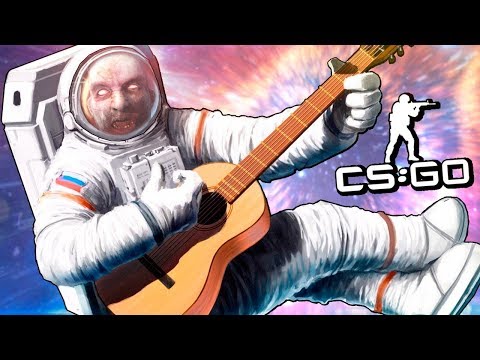 Видео: МАНЬЯК ИНОПЛАНЕТЯНИН НАПАЛ НА НАС НА КОСМИЧЕСКОЙ СТАНЦИИ - МАНЬЯК CSGO