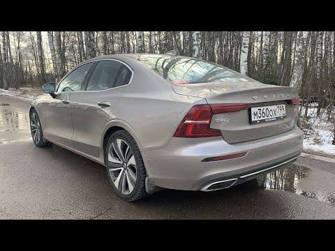 Видео: Взял Volvo S60 - дайте летнюю резину!