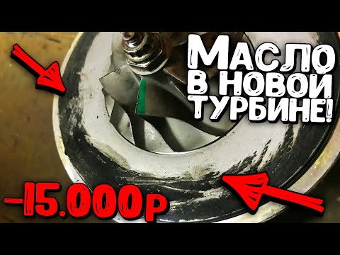 Видео: Турбина УМЕРЛА не проехав и 1 км | Наводим стиль в Mark 2 jzx90 TourerV