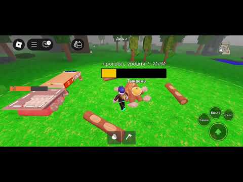 Видео: Игра с подписчиком в 99 ночей