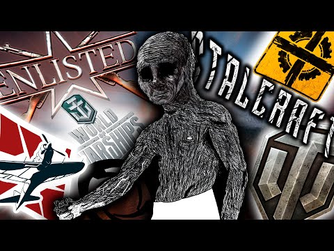 Видео: Я ПОИГРАЛ ВО ВСЕ Free to Play ИГРЫ И ЭТО....