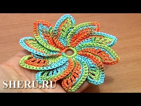 Видео: How To Crochet Spiral Petal Flower  Урок 55 Вязание крючком цветка
