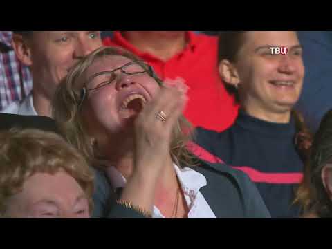 Видео: КАБАН