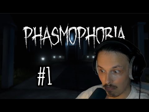 Видео: Phasmophobia #1 - ПЕРВЫЙ КООП с друзьями