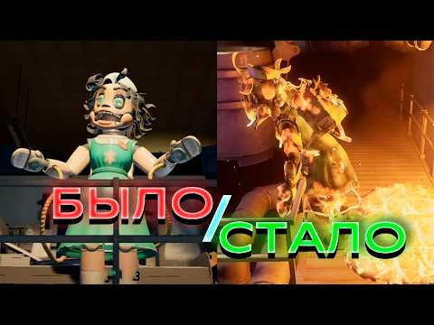 Видео: Медсестра объявила охоту на меня | FNAF Secret of the Mimic