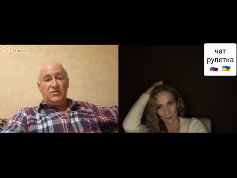 Видео: Запутался и сбежал. Чат рулетка