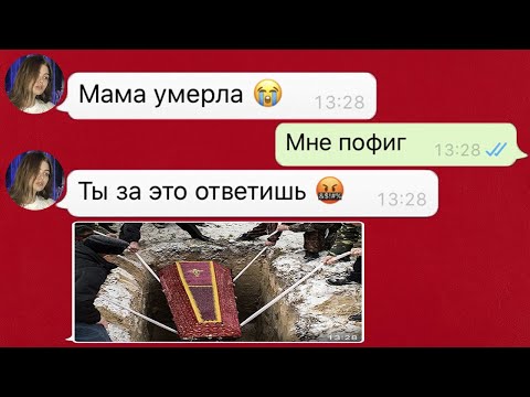 Видео: сбежала в детдом от ужасных родителей