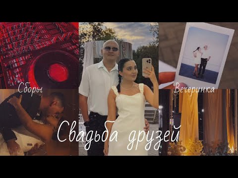 Видео: 16 октября 2025 г.