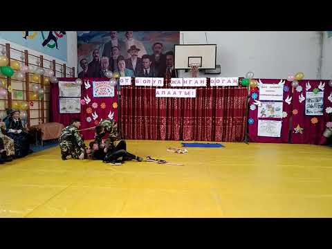 Видео: Челпек. Искаков мектеби. ооган ыйы