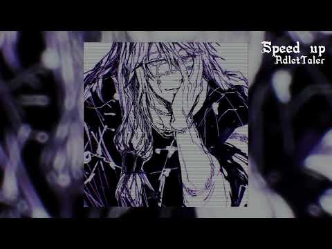 Видео: ЛСП  - Троянский конь / speed up /