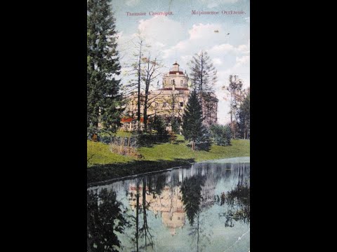 Видео: Усадьба Демидовых в Тайцах 30.10.25