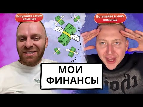 Видео: Самвел Адамян/ Колорист. "А на КОЛЮ ты тратишь ДЕНЬГИ?". Скандал  с ЯСЕЙ