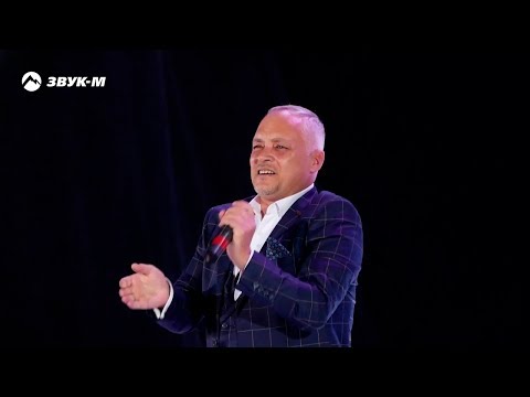 Видео: Айдамир Эльдаров - Заманила