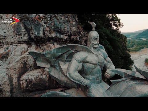 Видео: "Фыдæлты фæндæгтыл..." I "Дорогами предков..."