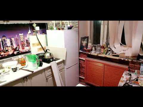 Видео: История моего ремонта в хрущёвке длиною в год