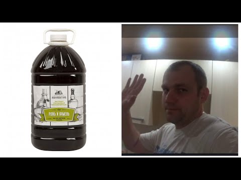 Видео: ВКУСНЫЙ САМОГОНЧИК ИЗ СОЛОДОВОГО КОНЦЕНТРАТА, ДОМАШНЯЯ МАНУФАКТУРА, НА АППАРАТЕ БИМБЕР С ЦАРГОЙ МЦ !