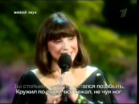 Видео: Две звезды. Гнатюк и Варлей - Галина.flv