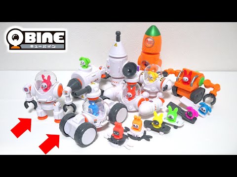 Видео: Новая комбинированная игрушка на присосках от BANDAI "QBINE", первая серия