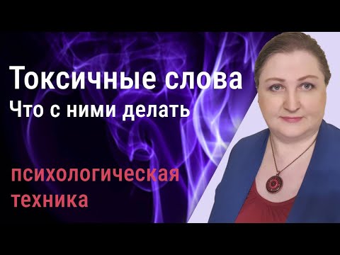Видео: Вредные советы могут дать большой результат