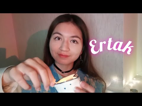 Видео: Ertak o'qib beraman ASMR. АСМР сказка на ночь