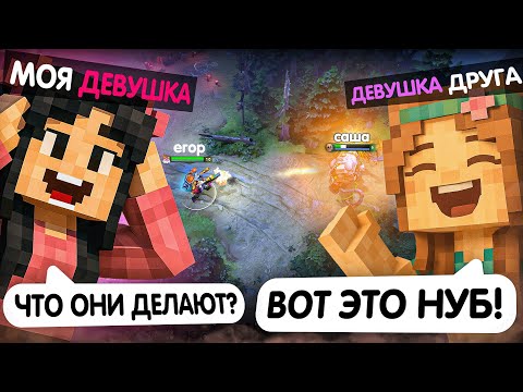 Видео: 1 смерть = 1 стопка / девушки комментируют нашу игру