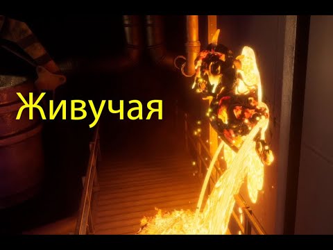 Видео: Убегаем от медсестры. 4 часть