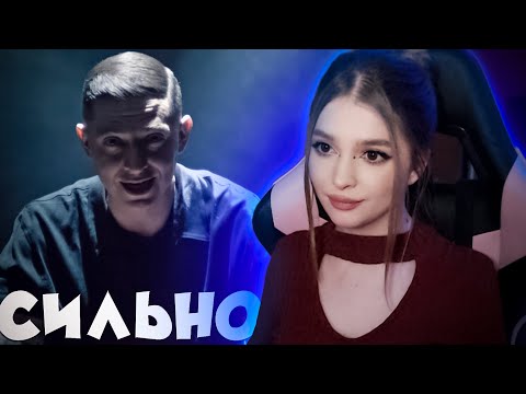 Видео: OXXXYMIRON — КТО УБИЛ МАРКА? РЕАКЦИЯ