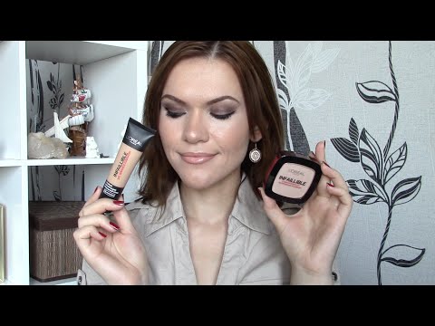 Видео: Первые впечатления и отзыв на тональный крем и пудру Loreal infaillible