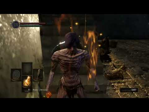 Видео: "Бесшовный кооператив" Seamless Co-op Dark Souls Remastered — Часть 2 ✪ PC [КАЧЕСТВО 2K]