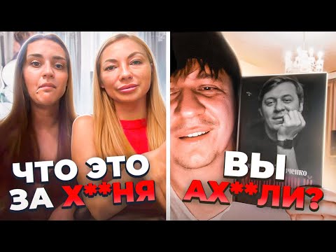 Видео: НАЕХАЛИ БЕЗ ПРИЧИНЫ НА ПОЭТА В ЧАТРУЛЕТКЕ
