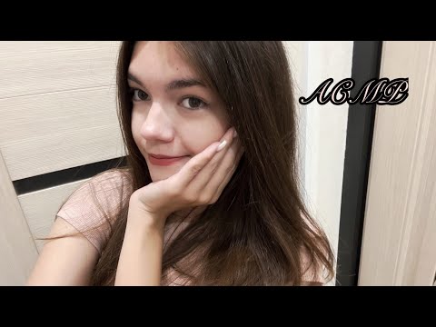 Видео: АСМР 🤍 звуки тела: звуки рук, ногтей, скретчинг по футболке ☀️