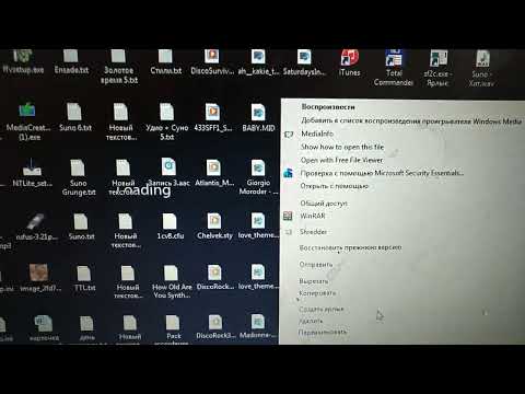 Видео: Проигрывание WAV на PSR-S670. Забыл сказать - файл должен называться исключительно по английски.
