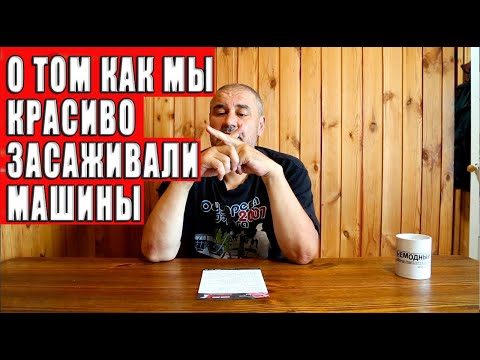 Видео: О сложных ситуациях на бездорожье, в которые мы умело попадали.