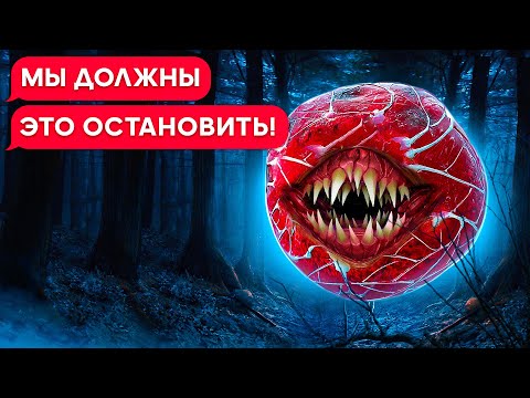 Видео: МОНСТР ФРИКАДЕЛЬКА ЛЕТИТ ЗА НАМИ!