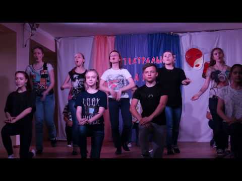 Видео: Театральная студия "Хорошее настроение"- Пластилиновая ворона