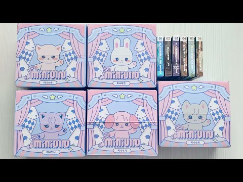 Видео: Распаковка (G)I-Dle, BLACKPINK / Unboxing (G)I-Dle MINIDLE, BLACKPINK THE GAME