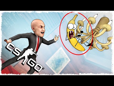 Видео: БАНАН vs ХИТМАН МАНЬЯК В CS:GO!!!