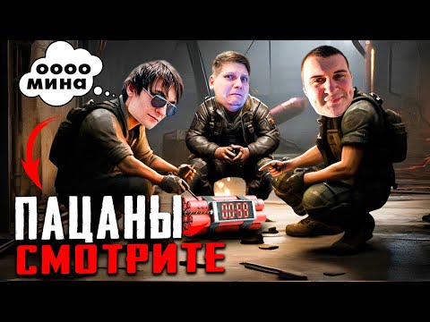 Видео: ОН ЗАМИНИРОВАН, НЕ ТРОГАЙ ЕГО!!!!! | (Quantum Games, MeDallisT) | Hand Simulator | Majestic RP| FS22
