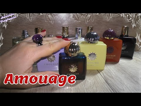 Видео: 🙃Моя скромная коллекция AMOUAGE💎