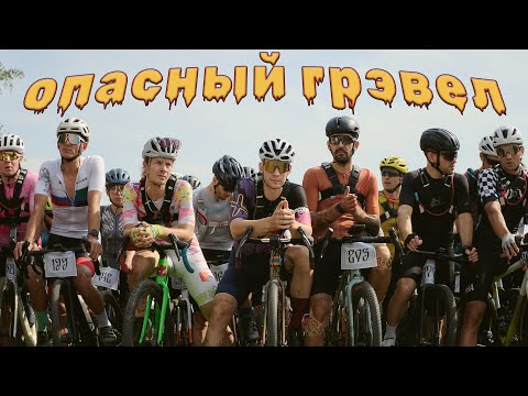 Видео: гонка ПОКРОВА 2025