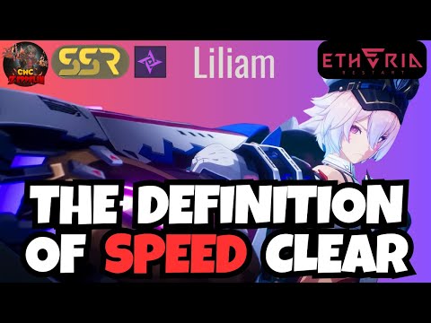 Видео: Этерия: Перезапуск — Руководство/презентация Лилиам