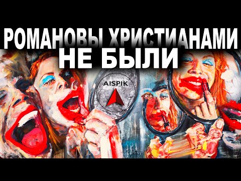 Видео: СКАНДАЛ в музее! Они НЕ ХОТЕЛИ чтобы мы УВИДЕЛИ это?