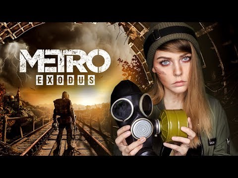 Видео: METRO: EXODUS (2019) НАЧАЛО ПРОХОЖДЕНИЯ (ХАРДКОР)