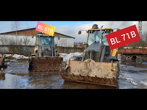 Видео: Volvo BL 71B, Volvo BL 61B, JCB 3CX. Краткий обзор.