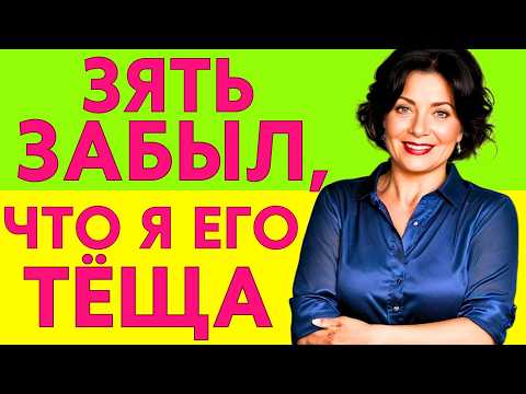Видео: ЯРКАЯ КУЛЬМИНАЦИЯ прямо под бой курантов