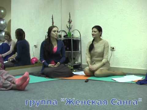 Видео: Ритуалы любви для Богинь - запись живой встречи 2013 года